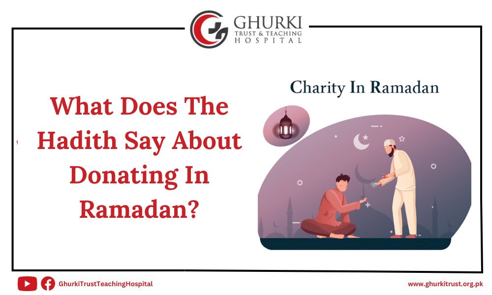 what-does-the-hadith-say-about-donating-in-ramadan