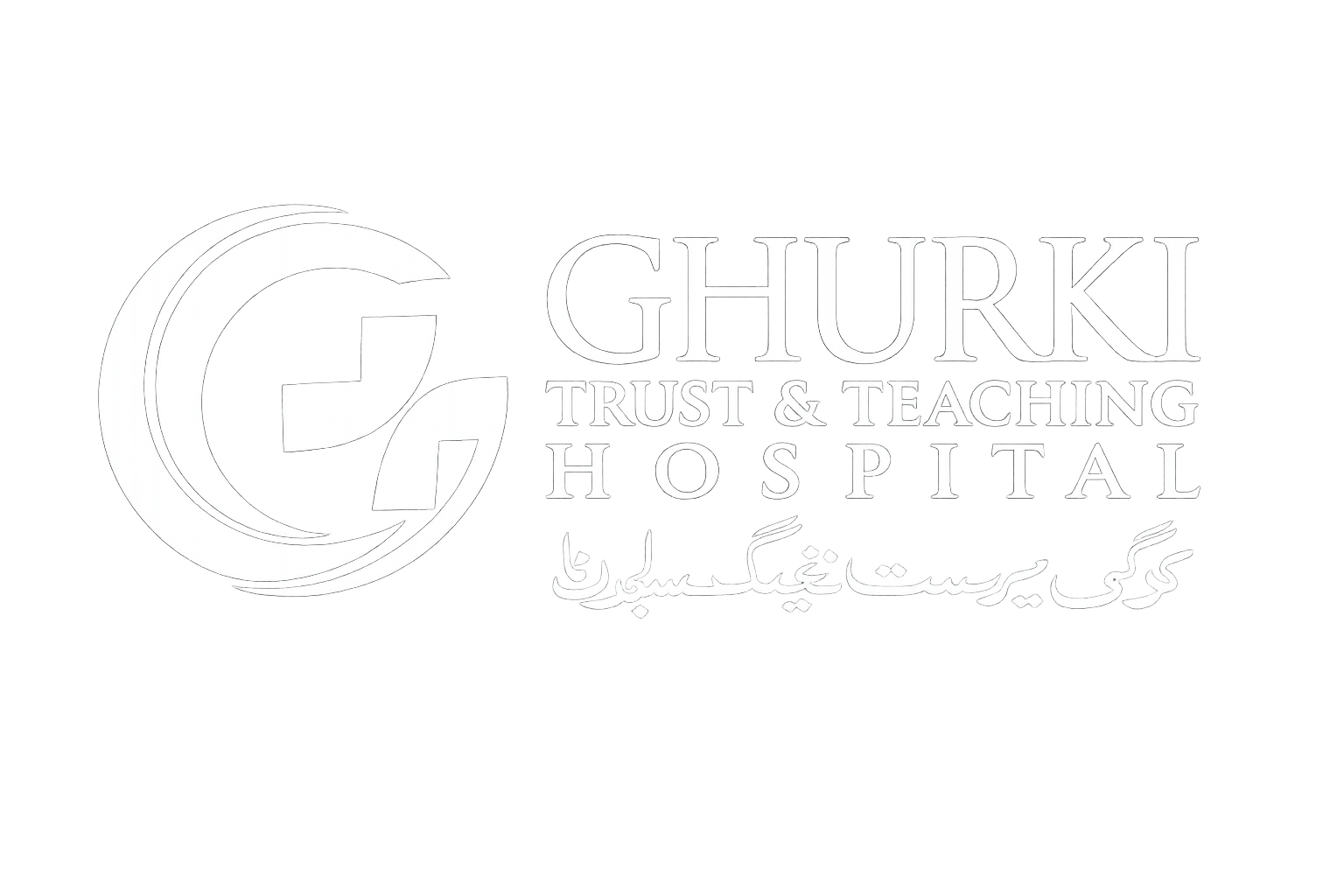 Ghurki Trust Hospital Logo