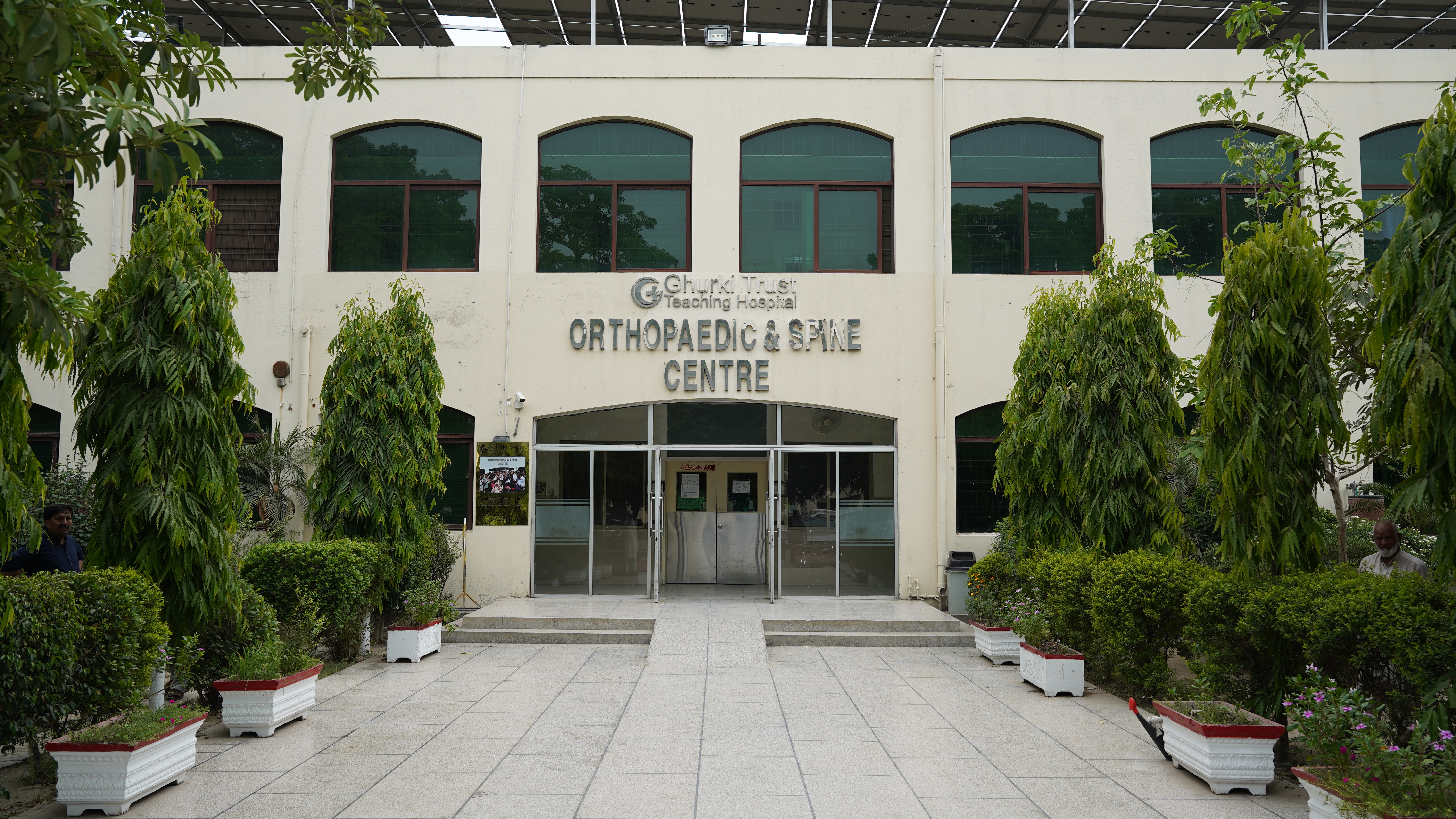 Pakistan’s First Spine Centre