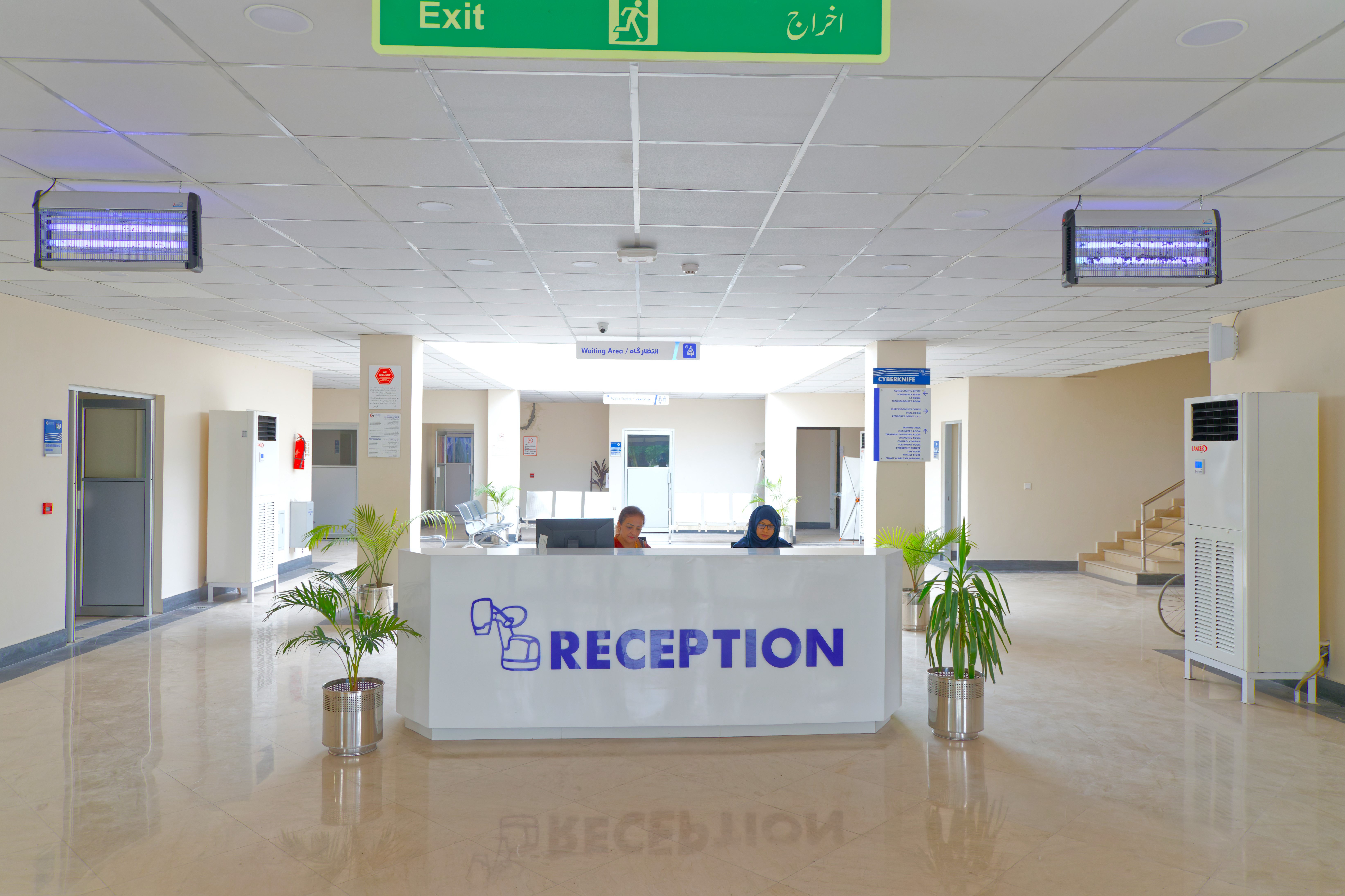 CyberKnife<br>"A New Hope for Cancer Patients" 2